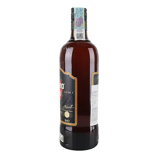 Ром Havana Club Anejo 7 Anos 40% 0.7 л - фото 4