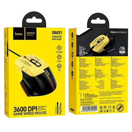 Мышь Hoco GM31 Overlord luminous - фото 3