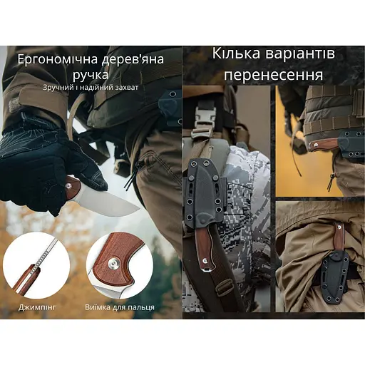 Ніж Civivi Timberbark C23094-4 - фото 12