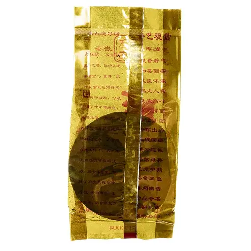 Улун Да Хун Пао, медаль, 50 г - фото 4