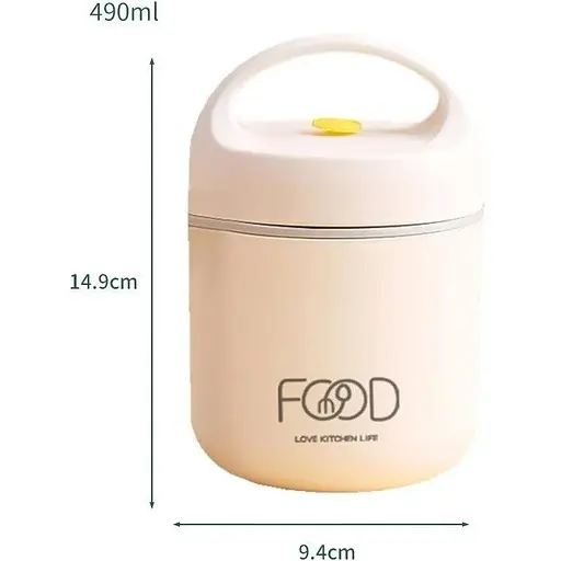 Термос для їжі - ланчбокс FOOD 0,49л харчовий термос з контейнером beije - фото 4