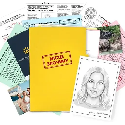 Настольная игра Unlock Games Место преступления: Убийство на острове Эльдранн (укр.) (ВР_МЗВОЕ) - фото 1
