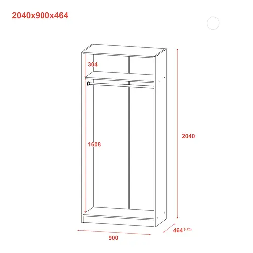 Передпокій Doros Alice та шафа Promo Дуб Евок/Кашемір 2 ДСП (42005160) - фото 7