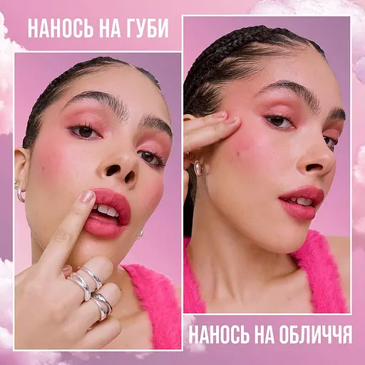 Рум'яна-мусс для щік і губ Maybelline New York Cloudtopia відтінок 05 Coral Illusion 5 г - фото 7