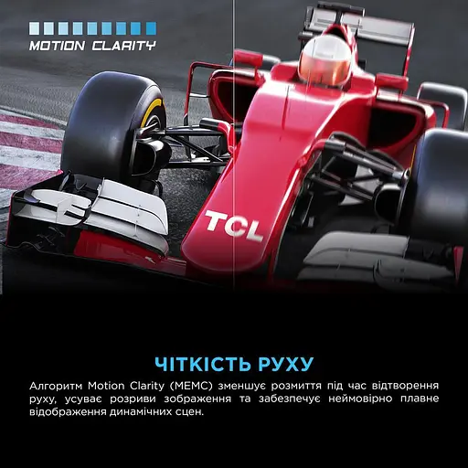 Телевізор TCL 75P7K - фото 9