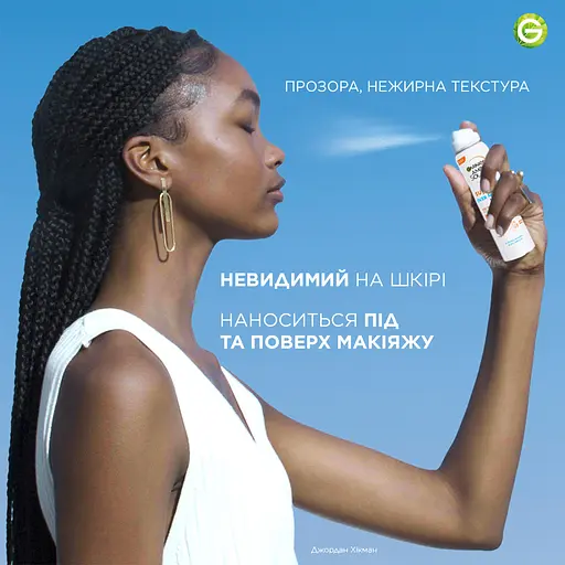 Сонцезахисний сухий спрей Garnier Ambre Solair SPF50+ 75 мл - фото 4