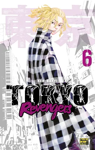 Токійські месники. Том 6