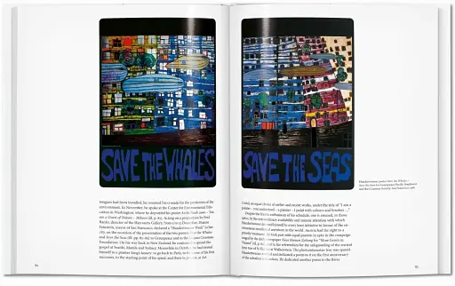 Hundertwasser - фото 7