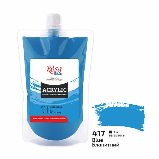 Фарба акрилова Rosa Studio Блакитна 417, 200 мл