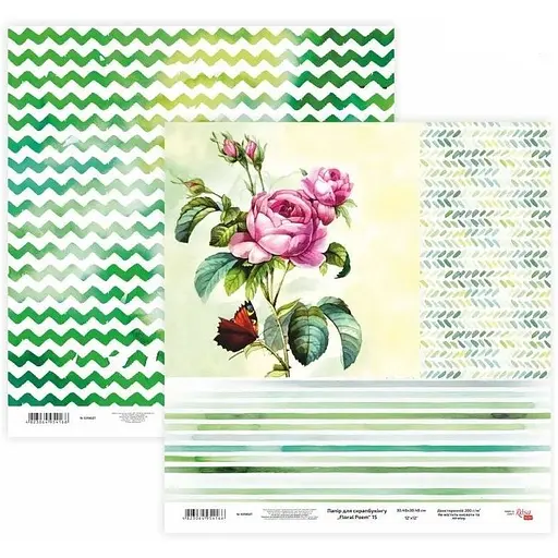 Бумага для скрапбукинга "Floral Poem" 15 двухсторонняя 30.48х30.48см 200г/м² Rosa Talent - фото 1