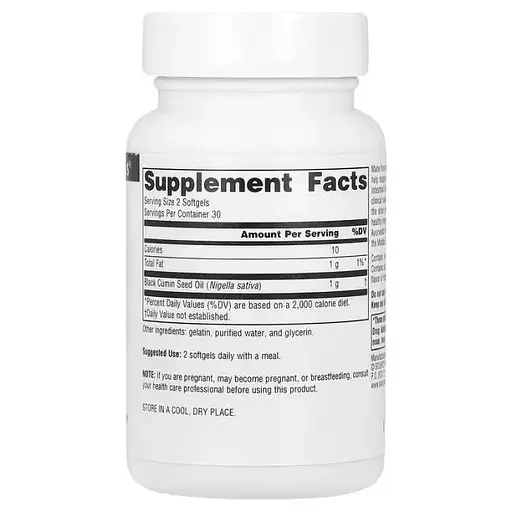 Масло черного тмина Black Seed Oil Source Naturals 60 гелевых капсул - фото 2