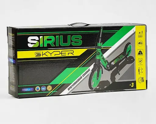 Самокат двоколісний Skyper S-95019 Sirius - фото 8
