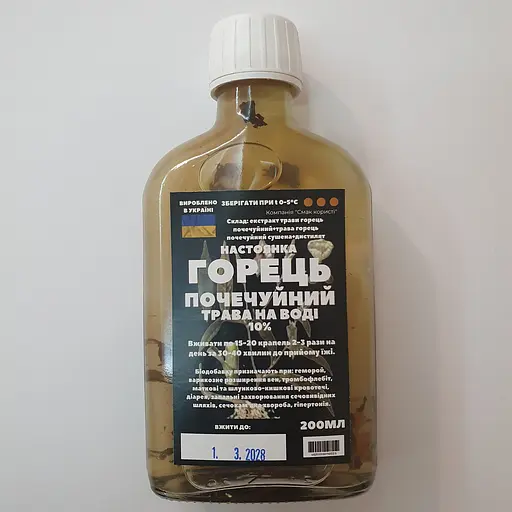 Водна настойка на траві горець почечуйний 200 мл - фото 1