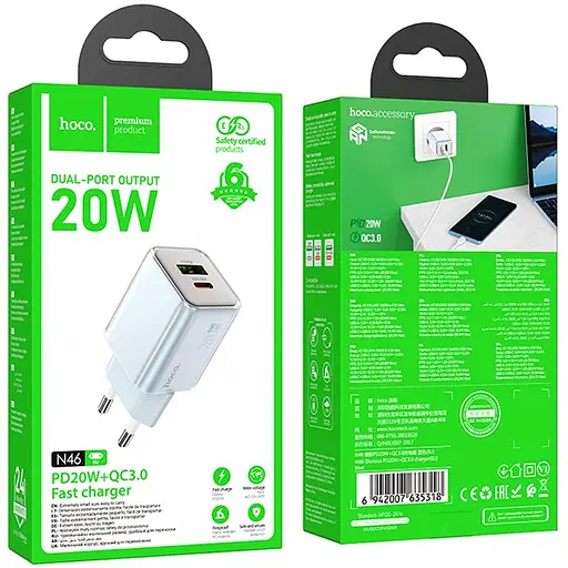 СЗУ Hoco N46 Glorious PD20W+QC3.0 (1USB-A/1C) - фото 6