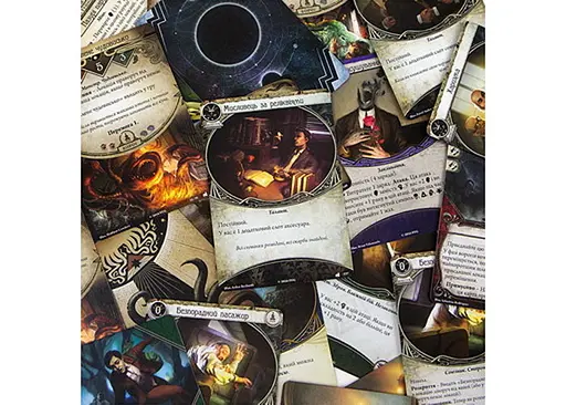 Настольная игра Ігромаг Ужас Аркхэма. Карточная игра: Наследие Данвича. Экспресс округа Эссекс (Arkham Horror: The Card Game - The Essex County Express) (укр.) (AHC04) - фото 5