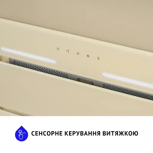 Вытяжка полновстраиваемая Minola HBI 6873 IV GLASS 1200 LED Line - фото 10