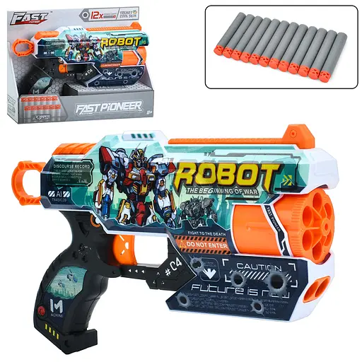 Пистолет BH135 Turbo & Fast с механическим барабаном с мягкими патронами 12 шт "Робот войны" (6955048161135) - фото 2