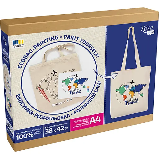 Набор, экосумка-раскраска, «Lets go Travel», хлопок 220 г/м2, 38х42см, ROSA Talent [CD] - фото 5