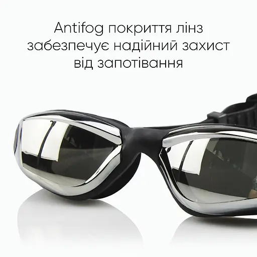 Окуляри для плавання Renvo Gilgit Уні Anti-fog Чорний OSFM (2SG520-01) - фото 6