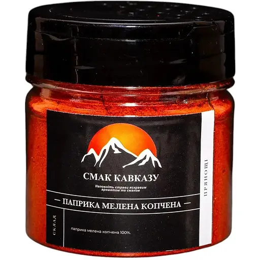 Пряности Смак Кавказу Паприка молотая копченая 100 г - фото 1