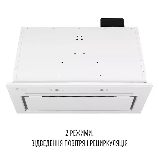 Вытяжка полновстраиваемая Perfelli Design Filini 5 Bianco Silenzio - фото 10