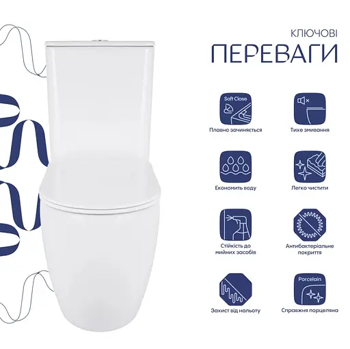 Унитаз напольный Qtap Robin New Ultra Quiet с сиденьем Slim Duroplast/ Soft-close/ Quick Release QT13226083AW - фото 2