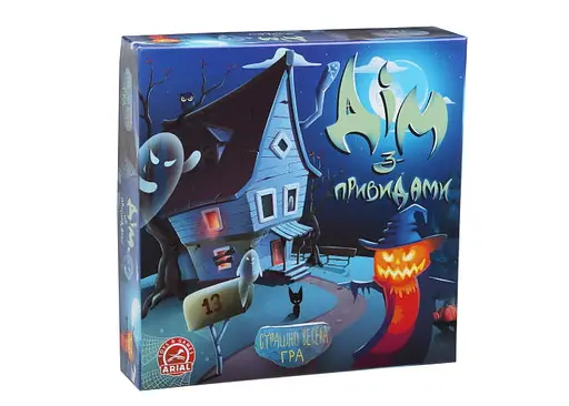 Настільна гра Arial Дім з привидами (91143)