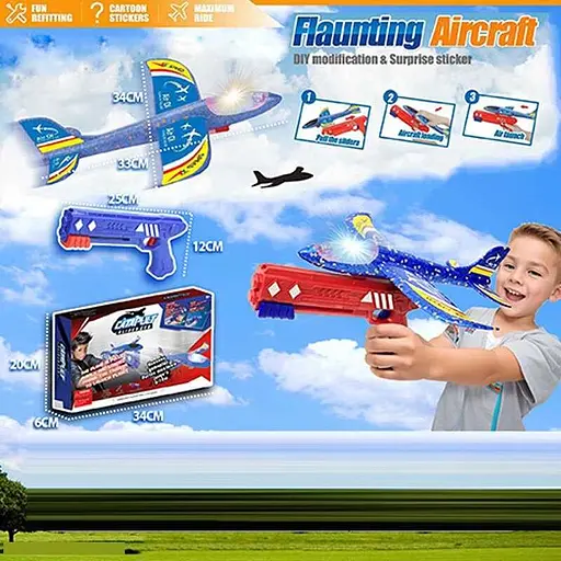 Пистолет с запускателем, самолет 33x34 см, подсветка, механический принцип работы - фото 2