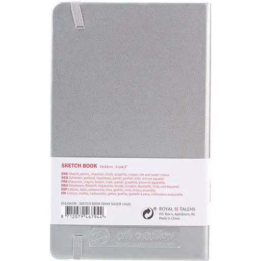 Блокнот для графіки Royal Talens Art Creation А5 (13х21см) 140г/м2 80л Shiny Silver - фото 2