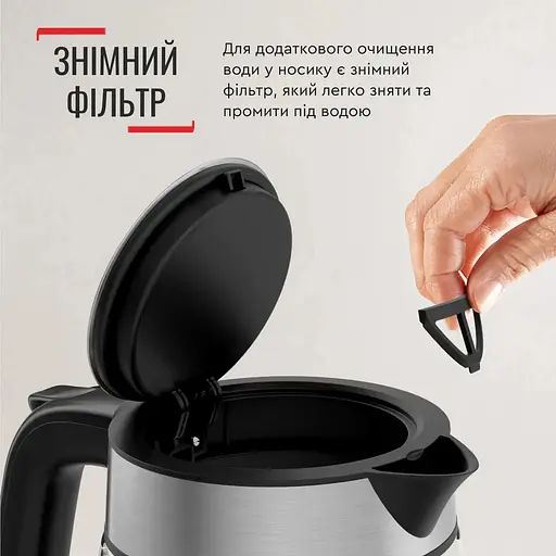 Электрочайник Tefal Glass Kettle с подсветкой черно-серебряный 1.7 л (KI605830) - фото 10
