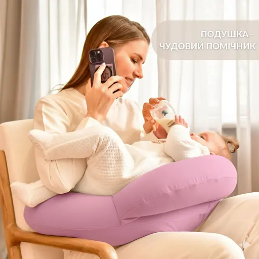Подушка для годування Sei Design диванчик пудра 60х70х16 см (8000036177_пудра) - фото 3