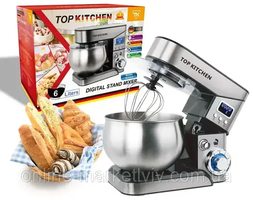 МіксерTop Kitchen TК00224 планетарний з чашею 6 л 4000 Вт - фото 4