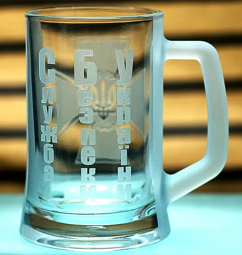 Пивний келих 660 мл СБУ з гравіюванням  Кухоль Служба безпеки України Подарунок військовослужбовцю співробітнику СБУ - фото 4