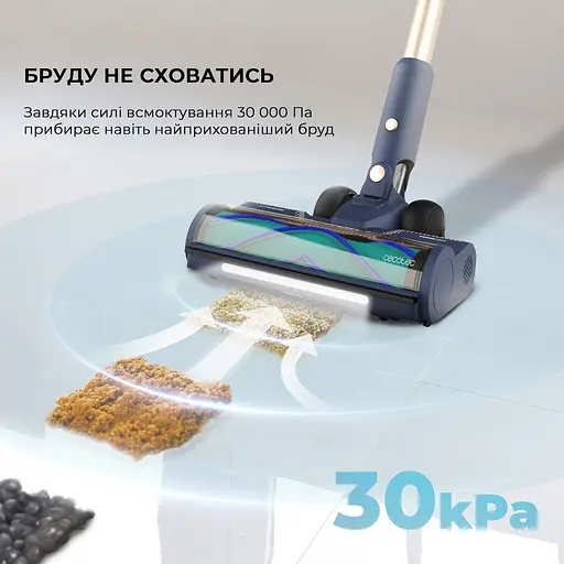 Вертикальний пилосос Cecotec Conga Rockstar 10500 Solar AquaPet Flex (A01 EU01 102551) - фото 2