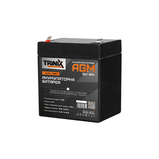 Аккумуляторная батарея Trinix 12V4Ah/20Hr AGM 12В 4Ач свинцово-кислотная (44-00040)