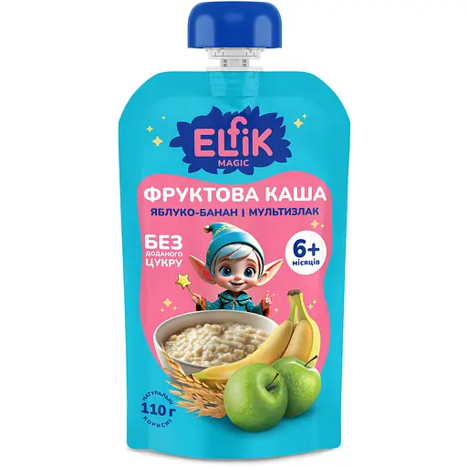 Каша фруктовая Elfik Magic Яблоко-банан-мультизлак 110 г 9 шт.