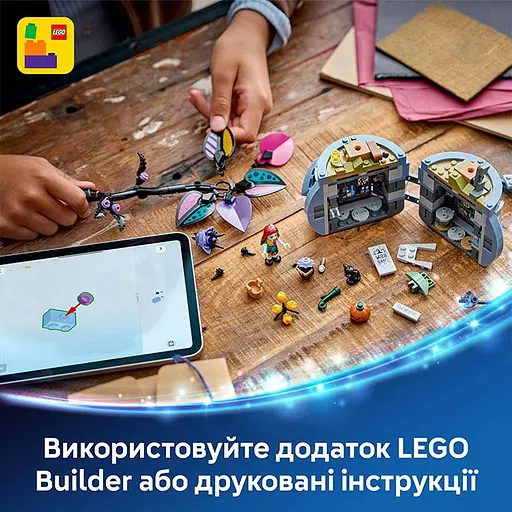 Конструктор LEGO Disney Classic Квітковий горщик Саллі 346 деталей (43288) - фото 4