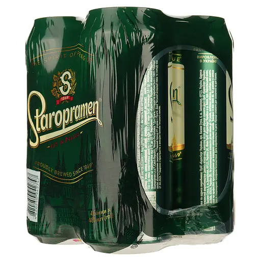 Уценка. Пиво Staropramen, светлое, 4,2%, ж/б, 1,92 л (4 шт. по 0,48 л) - фото 3
