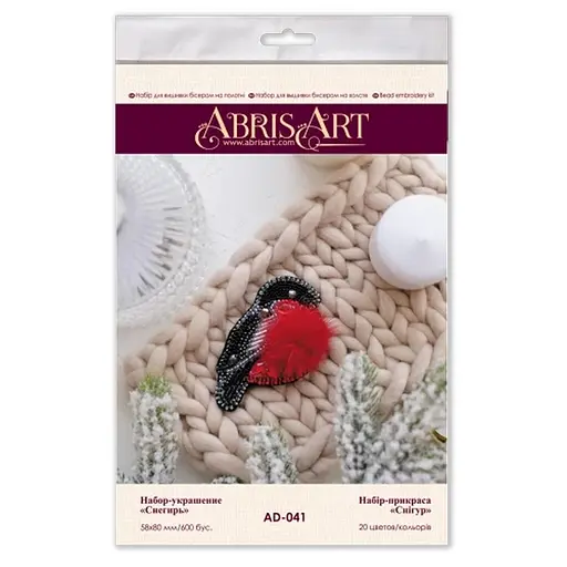 Набір для вишивання бісером прикраси "Снігур" AD-041 на натуральному полотні