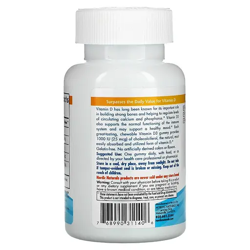 Витамин D3 Nordic Naturals Vitamin D3 Gummies, 120 жевательных таблеток - фото 3