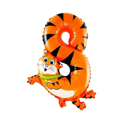 Шар воздушный фольгированный Смешные цифры - 8 (40 см), кот