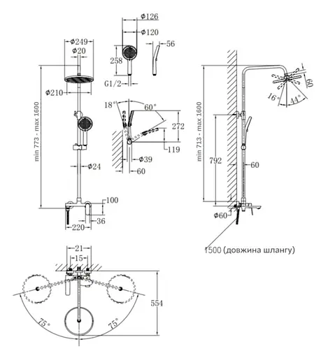 Душевая система универсальная Qtap Evia Chrome с изливом QTEVI111CRM47583 - фото 9