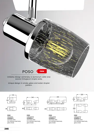 Спот Zuma Line CK180612-1 POSO - фото 3