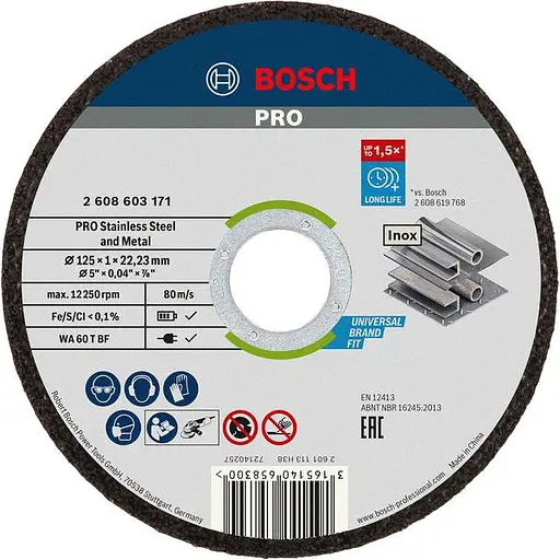 Диск відрізний Bosch Professional Stand по металу 125х1.0х22.2 мм 10 шт. (2.608.603.255)
