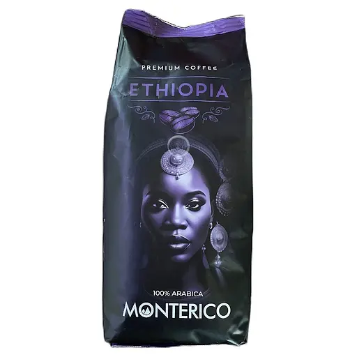 Кава зернова Monterico Ethiopia 100% Arabica 1 кг