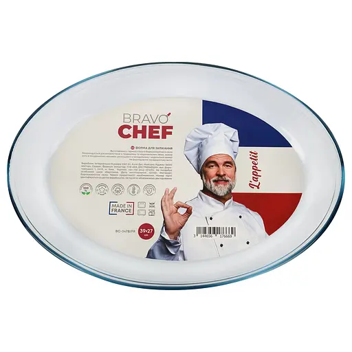 Форма Bravo Chef, 35x24x6 см (BC-346B/FR) - фото 2