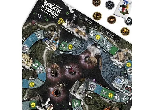 Настольная игра PlayRoom Выжить в Украине 2079 (укр.) (ВР_ВВУ) - фото 2