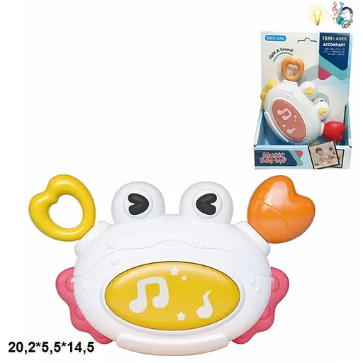 Брязкальце краб 3307-4, музика, світло, на батарейках, 20.2x5.5x14.5 см