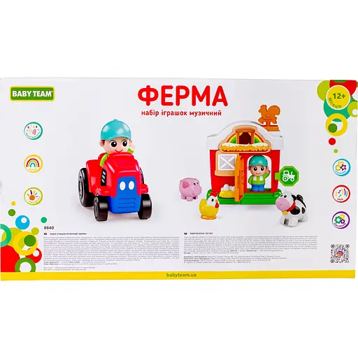 Набор музыкальных игрушек Baby Team Ферма (8840) - фото 4