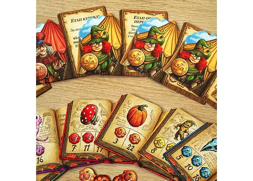 Настольная игра YELLOWBOX Шарлатаны из Кведлинбурга. Ведьмы-травницы (The Quacks of Quedlinburg. The Herb Witches) (укр.) (ПК002) - фото 4